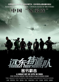 看黄色直播